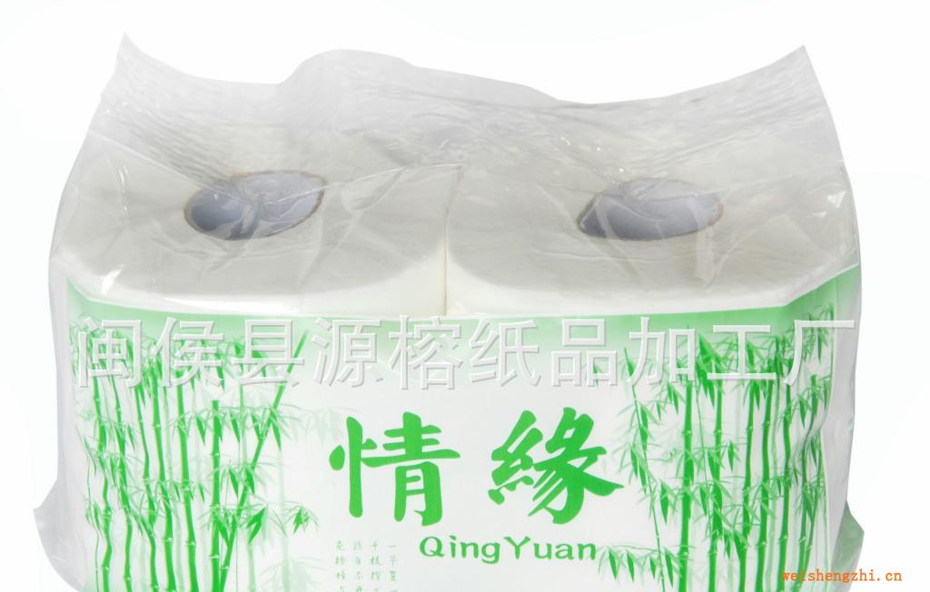 廠家直銷各種紙質大卷紙廁紙衛生紙