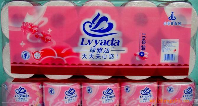 綠雅達天天關心您