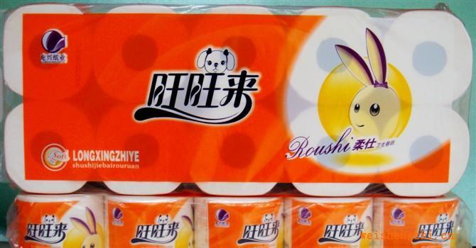 10裝旺旺來—柔仕