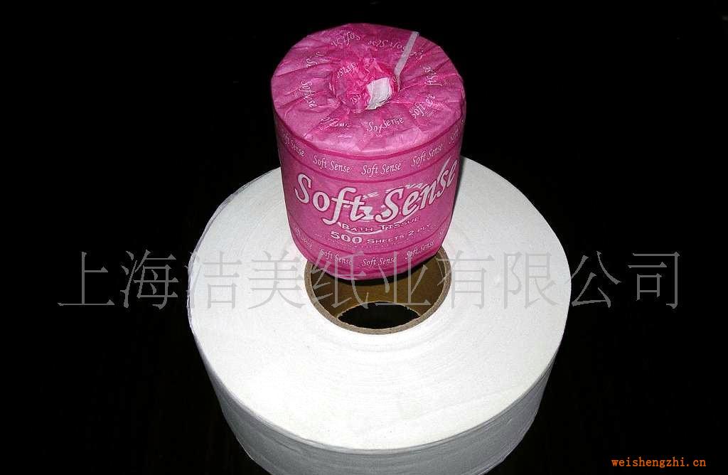 供應衛生紙,衛生紙批發、代理，卷筒衛生紙，大軸衛生