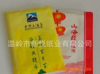 供應廣告紙巾　錢夾式紙巾　促銷餐巾紙　禮品盒裝紙巾