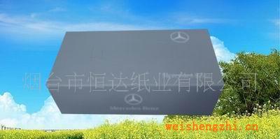 供應幽幽草定牌加工廣告盒抽心相印紙質衛生紙廠方批發紙巾紙