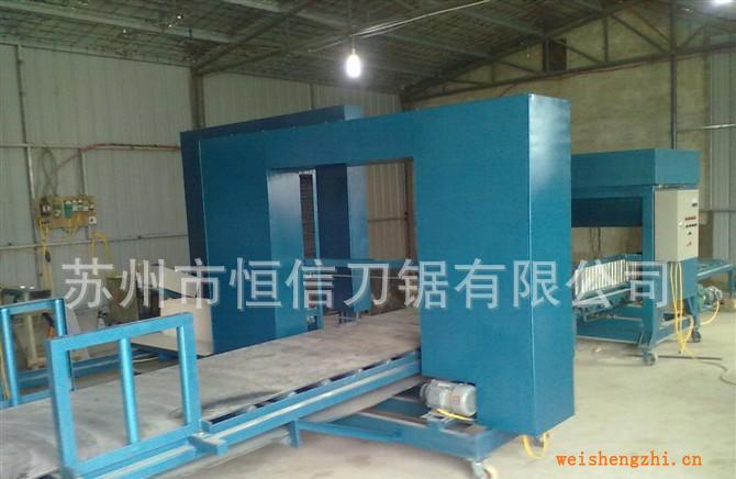 【恒信刀鋸】供應江蘇省泡沫水泥切割專業帶鋸條合金鋸條