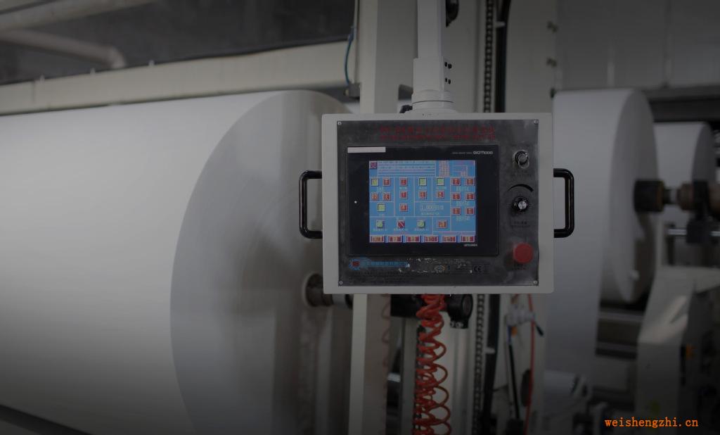 供應12g/㎡～18g/㎡100%全進口木漿紙巾原紙和衛生紙原紙