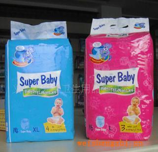 供應嬰兒尿褲尿不濕