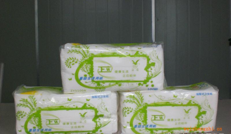 正應優質ZY5100A抽取式衛生紙