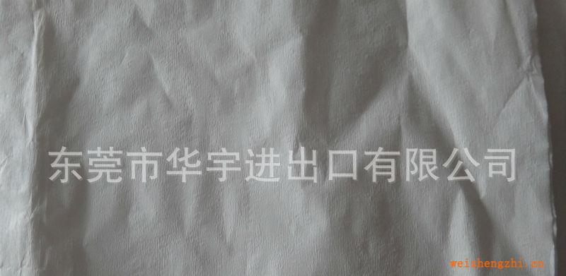 供應36g-80g100%純木槳大軸擦手紙衛生原紙