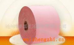 供應(yīng)尿不濕專(zhuān)用膜，衛(wèi)生巾專(zhuān)用膜