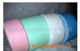 供應(yīng)衛(wèi)生巾，尿不濕。護(hù)理墊。寵物墊，專(zhuān)用膜