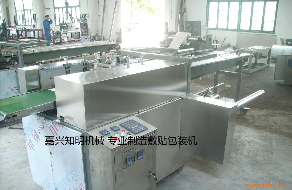 四邊封包裝機(jī)-嘉興知明機(jī)械專業(yè)制造