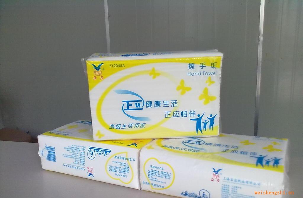 正應優質折疊式擦手紙2045A