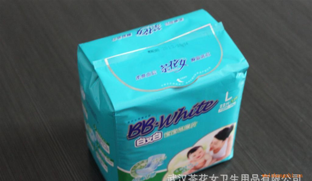 白又白嬰兒紙尿褲紙尿片廠家直銷批發