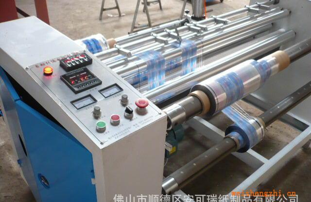 低價出售9成新分切機。