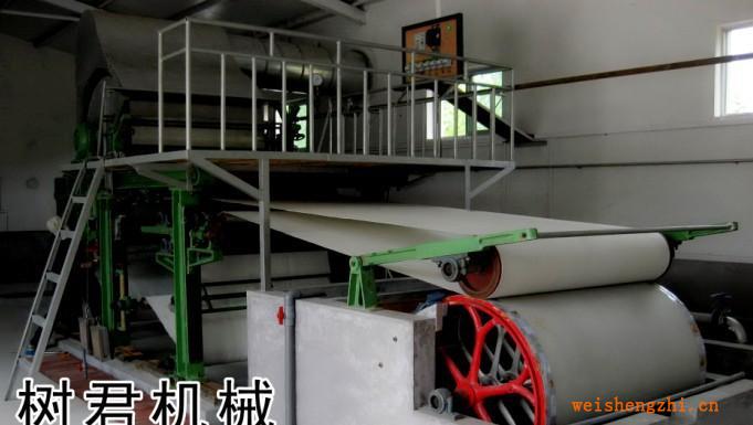 供應(yīng)環(huán)保造紙機(jī)無(wú)污染造紙機(jī)，小型造紙機(jī)