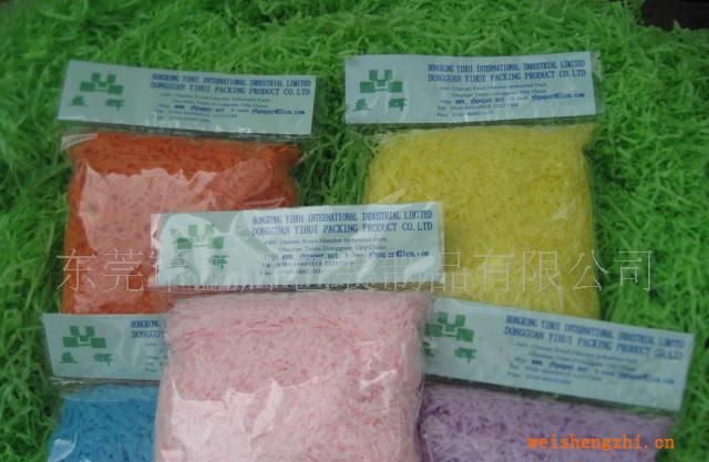 供應碎紙絲紙條