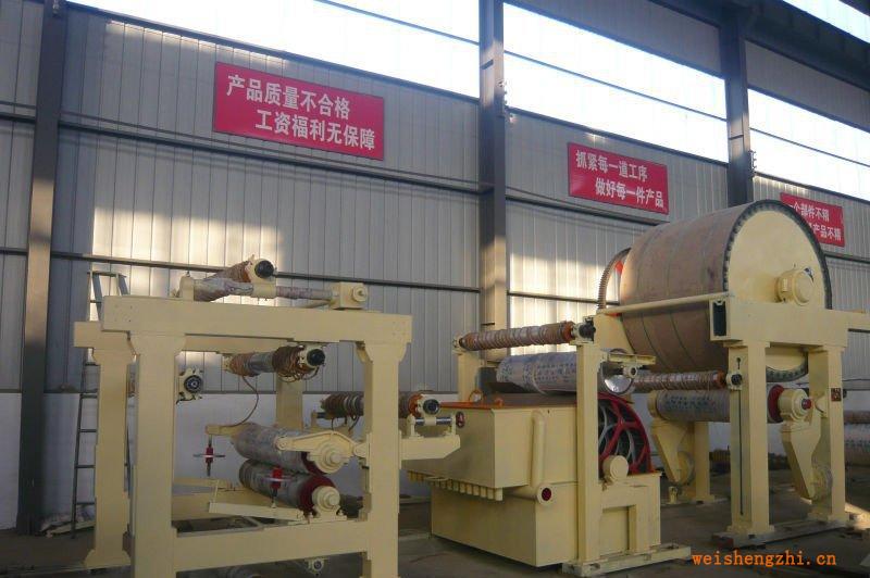1092-1575型瓦楞紙造紙機、造紙機械、牛皮紙生產設備