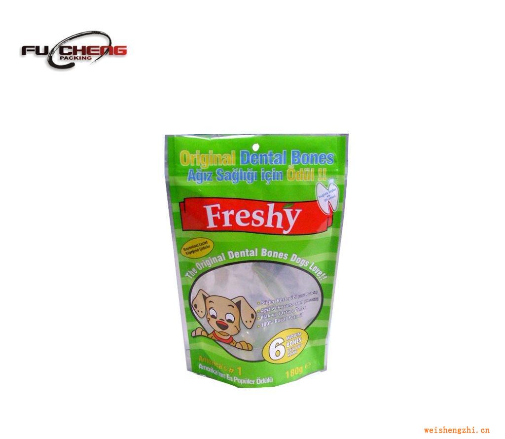 浙江供應(yīng)寵物包裝袋，寵物飼料包裝袋，寵物食品包裝袋