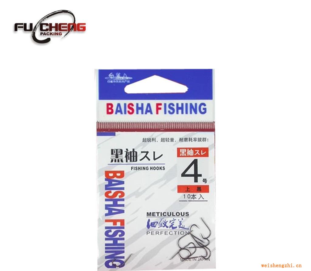 浙江富誠專業供應批發優質BOPP內衣袋、襯衣袋，自粘袋，價格優