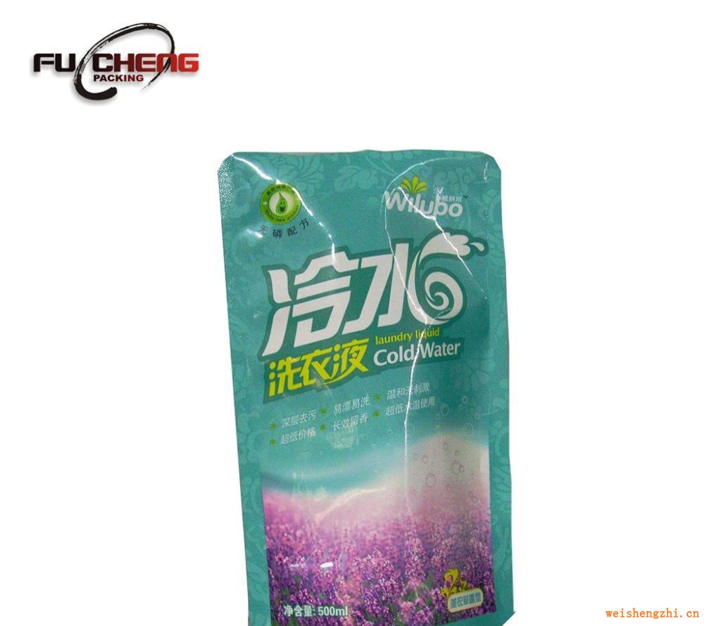 浙江供應(yīng)超市專用洗衣液袋，自吸袋，果凍袋，外貿(mào)洗衣液包裝袋