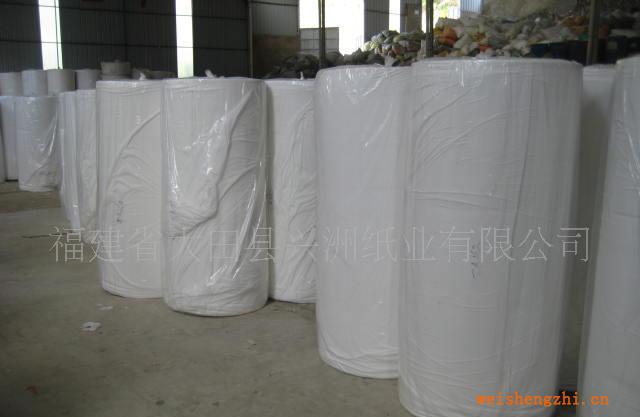 供應生活用紙衛生紙原紙