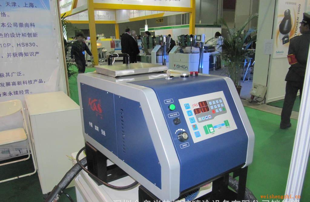 供應紙箱封箱，紙盒封盒用熱熔膠點膠機