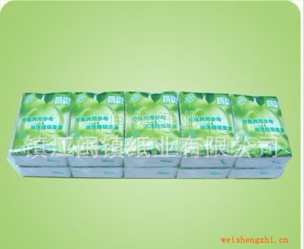 鎮(zhèn)江閩鎮(zhèn)紙業(yè)專(zhuān)業(yè)生產(chǎn)定制各類(lèi)錢(qián)包紙、手帕紙