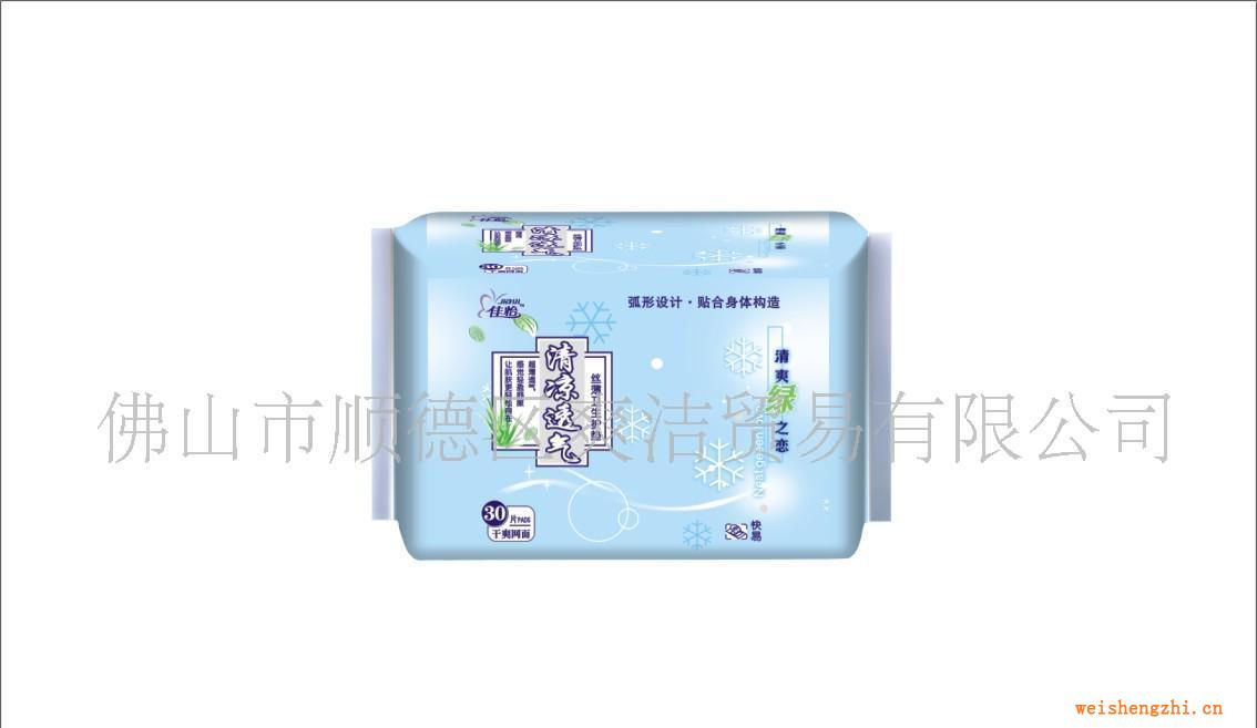 批發(fā)婦幼用品新熱賣款清涼透氣衛(wèi)生巾．護墊、批發(fā)代理