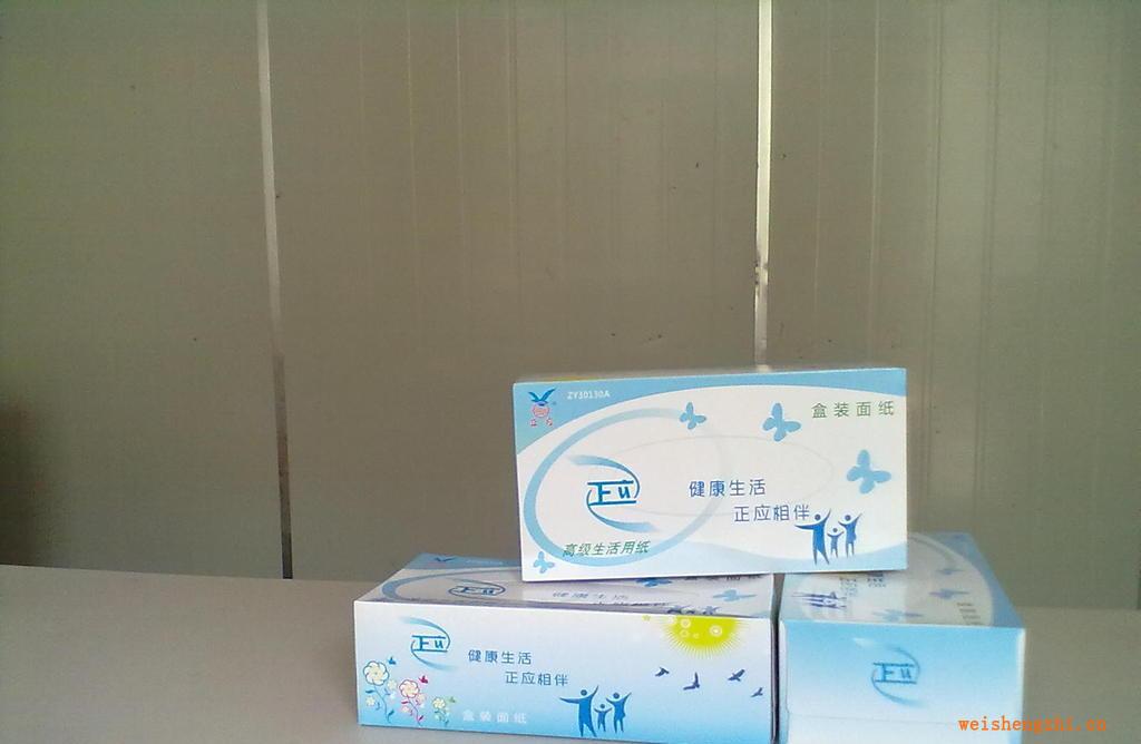 正應優質130抽盒裝抽紙ZY30130A