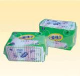 280cm夜用絲薄干爽網(wǎng)面衛(wèi)生巾護(hù)墊AJ-9813