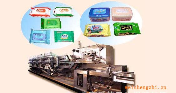 DCW-2500Z濕巾機械專業濕巾生產設備