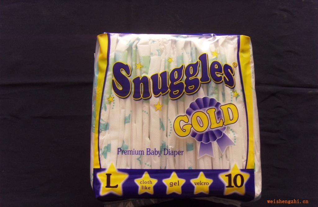 供應加工嬰兒一次性紙尿褲