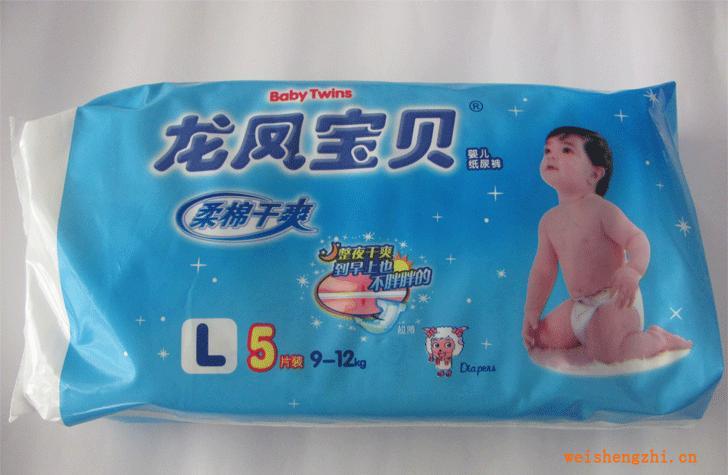 供應【龍鳳寶貝】大號小包柔棉干爽【紙尿褲】尿不濕批發