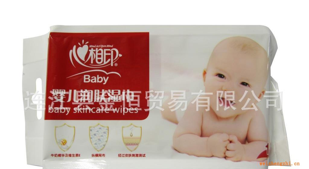 超值裝心心相印嬰兒潤膚濕巾