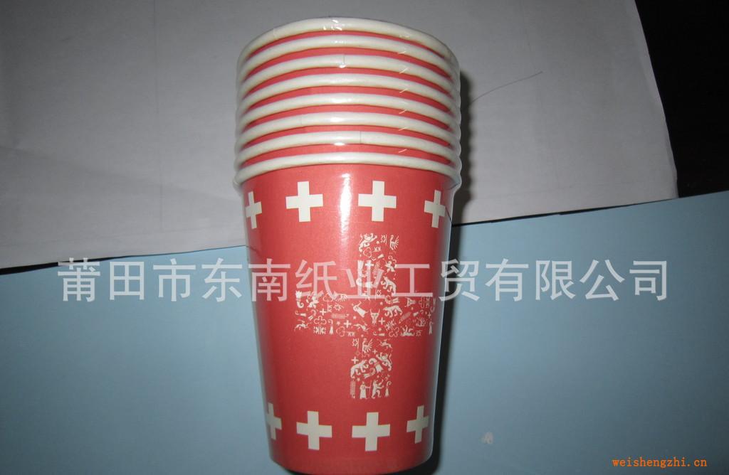 供應東南雅結婚專用220克單PE淋膜紙杯2萬個起訂環保無味道