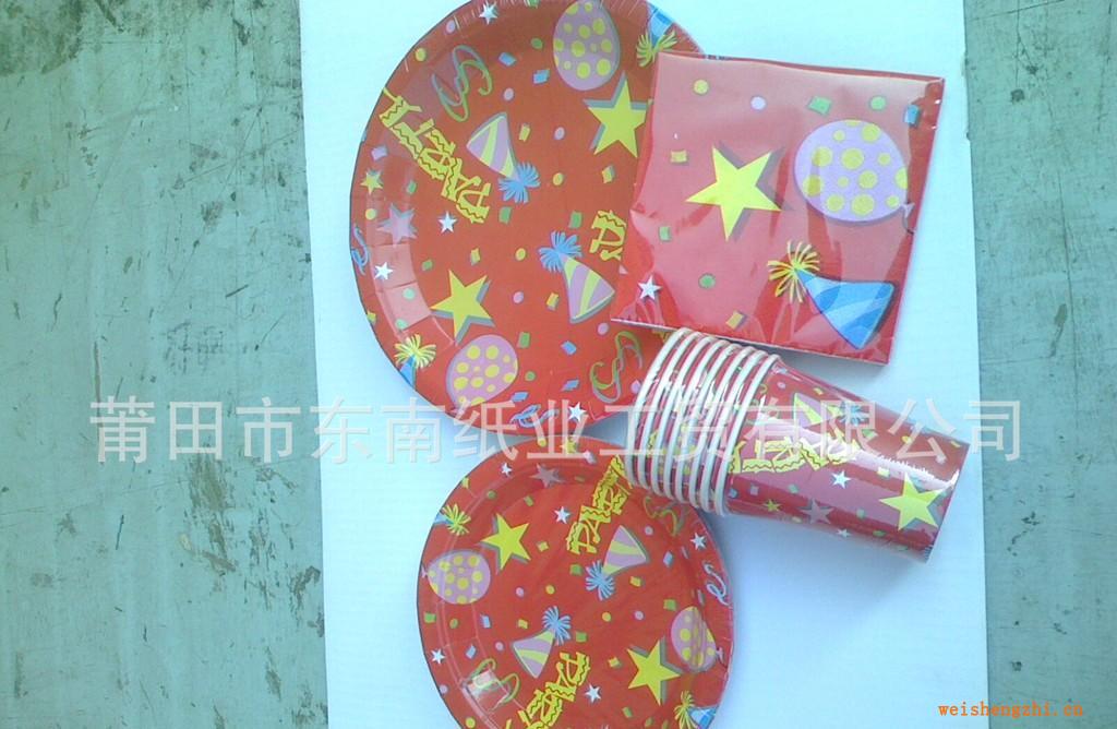 供應東南雅高級紙杯泉州紙杯莆田紙杯福州紙杯廈門紙杯紙杯