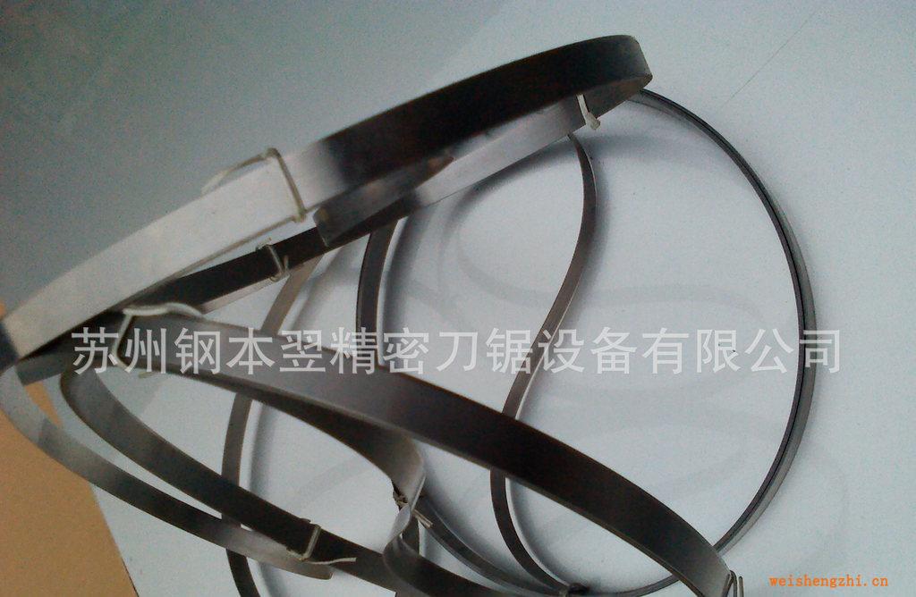 【原裝正品】廠家直銷優質運剪機刀帶，海綿帶刀，鎢鋼鋸條