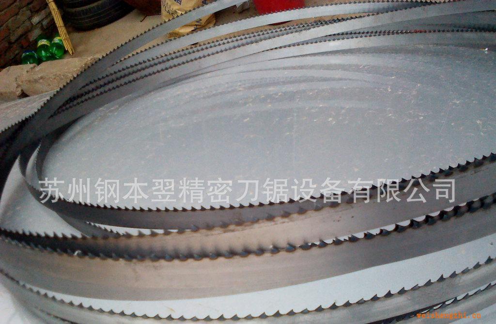 【超低價】批發供應鋸骨機專用齒尖淬火/規格齊全