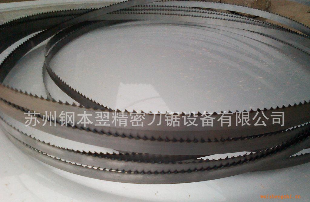 【齒尖淬火】供應鋸骨機帶鋸鋸條/鋒利耐磨不跑鋸