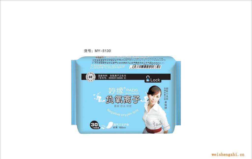 瞬吸棉柔呵護型160MM衛(wèi)生護墊