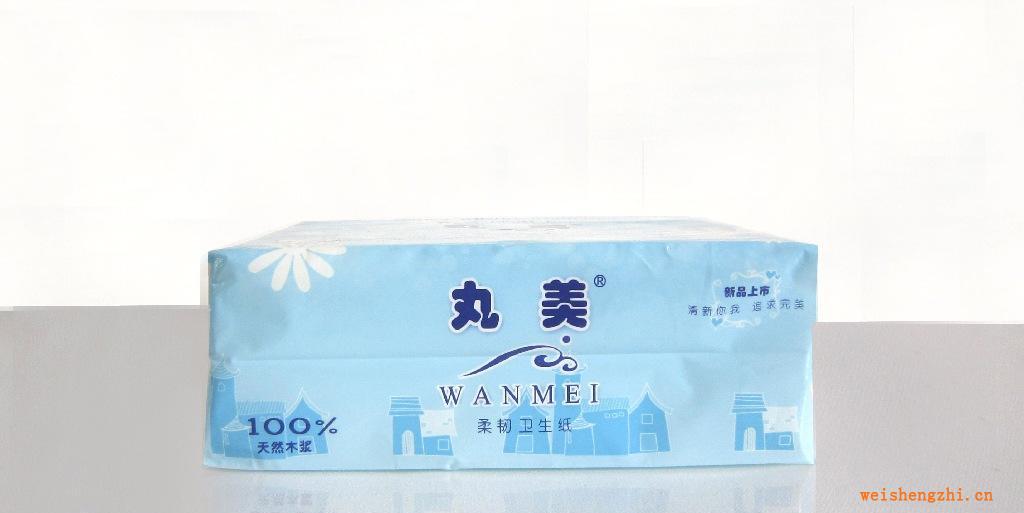 超低價供應丸美藍色純木漿抽取式衛生紙