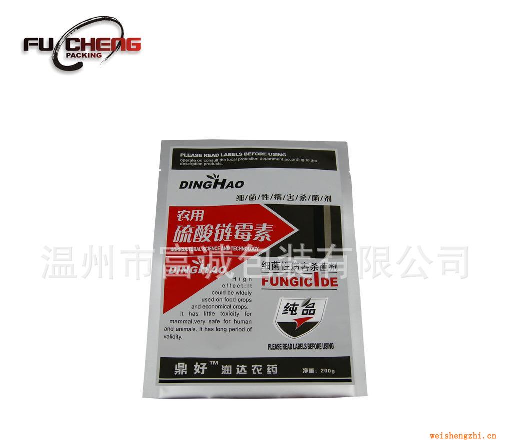 浙江供應(yīng)農(nóng)藥包裝袋，鋁箔袋，鋁塑復(fù)合包裝袋，化肥包裝袋價(jià)格優(yōu)