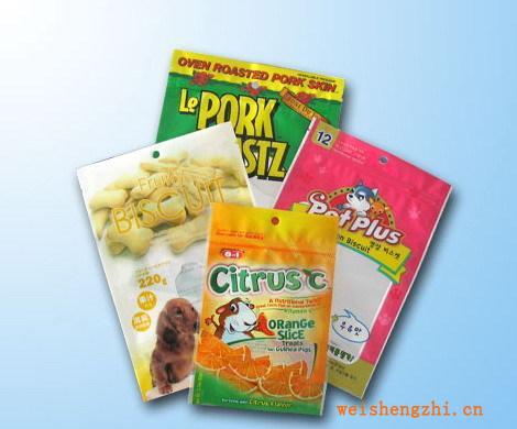 廠價(jià)供應(yīng)擦鞋巾包裝袋/濕巾包裝袋