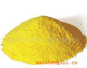 供應絮凝劑聚合氯化鋁