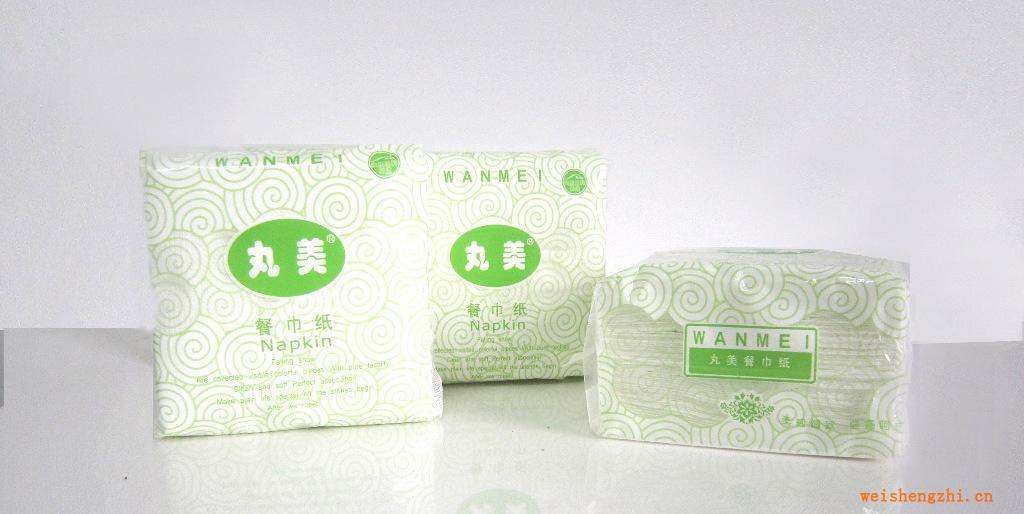 供應(yīng)275餐巾紙