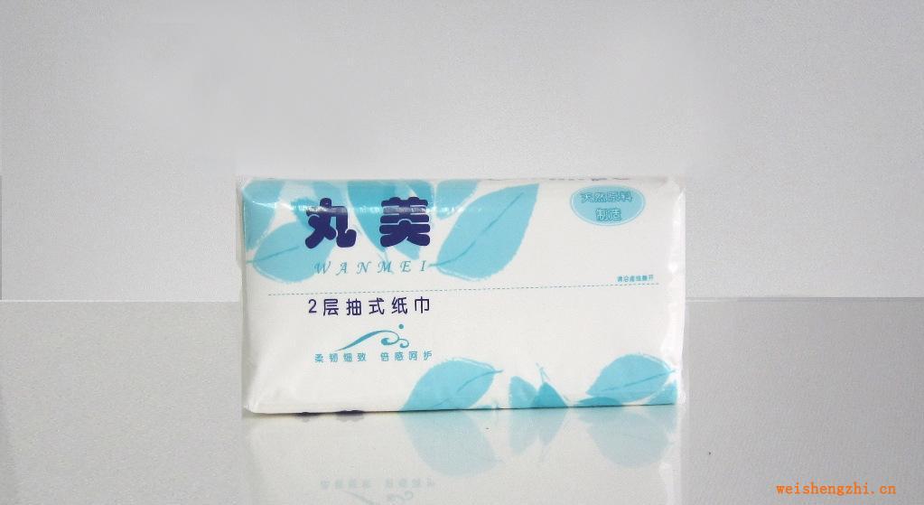 丸美2層抽取式面巾紙