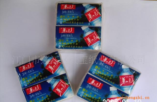 供應.各種質量(標準型)手帕紙巾.量大價優