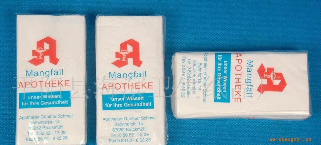 平陽海濱長期提供雙層外貿生活用紙批發