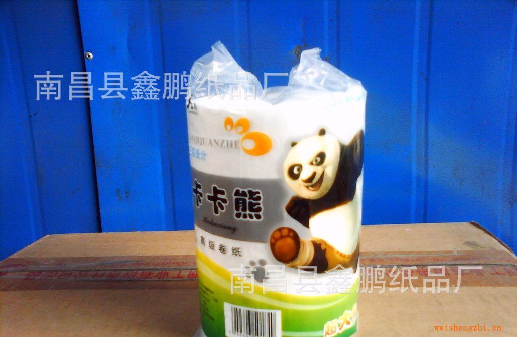 江西紙巾廠超低價供應(yīng)獨立包裝卷紙，卡卡熊衛(wèi)生紙。