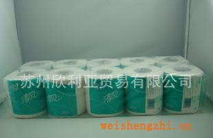 清風卷紙245段3層卷紙紙巾批發