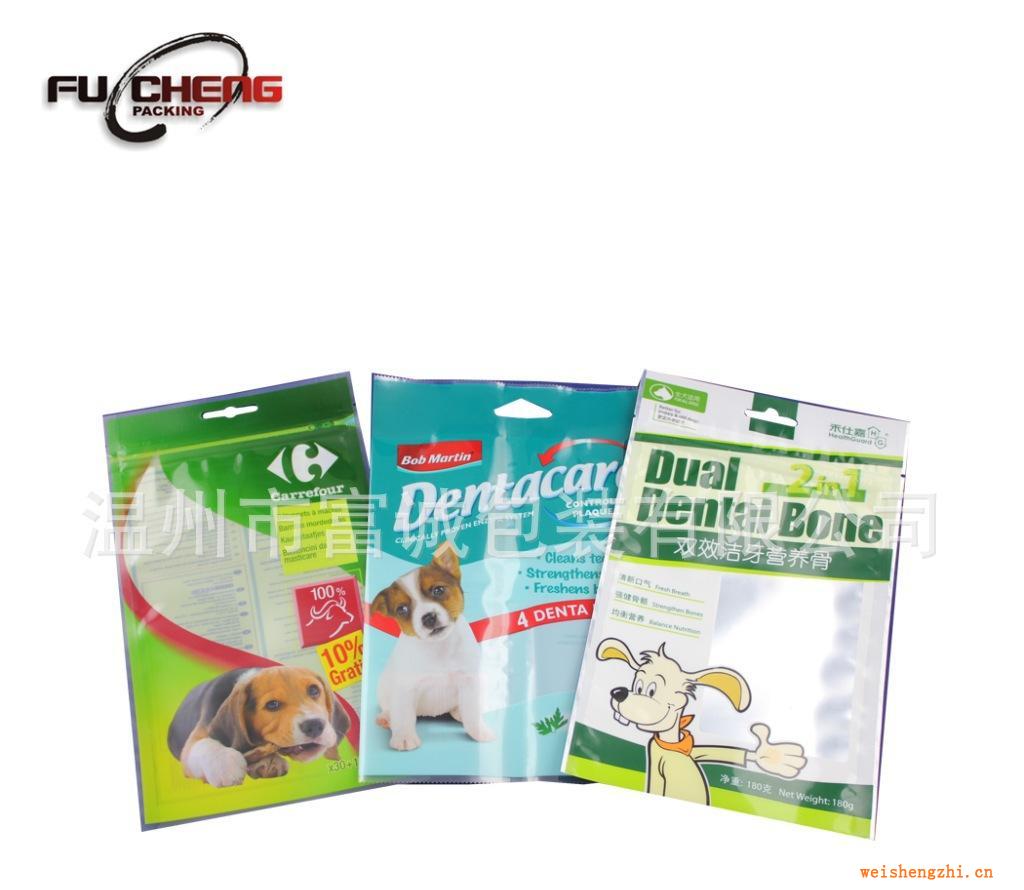 浙江廠家供應優質茶葉包裝,農藥乳油包裝,衛生殺蟲劑鐳射膜包裝